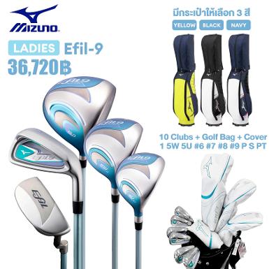 รหัสสินค้า 4582766669678 ไม้กอล์ฟพรีเมี่ยม!!! ราคาถูกที่สุดในประเทศไทย!!! NEW ARRIVAL MIZUNO RV-9